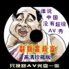 港澳宝典11133资料查询下载安装最新版本